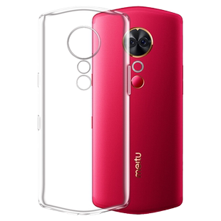 适用美图T9 T8 T8s M8 M8s M6 M6s手机壳 硅胶全包防摔保护套软壳男女款手机套