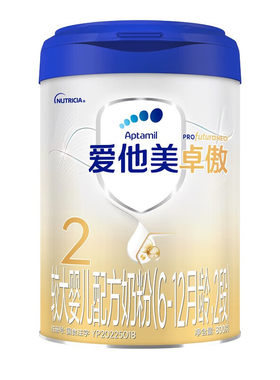 爱他美卓傲奶粉2段800g进口