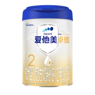 活动专属】爱他美卓傲二段较大婴儿配方奶粉2段800g/克*6罐整箱装