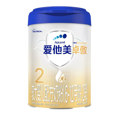 爱他美卓傲奶粉2段800g进口