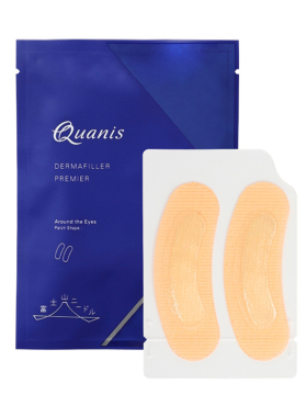 QuanisPremier玻尿酸微针眼膜