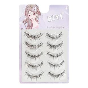 程十安推荐款懒人假睫毛女自然仿真狐系软梗整簇整条一片式胶水款