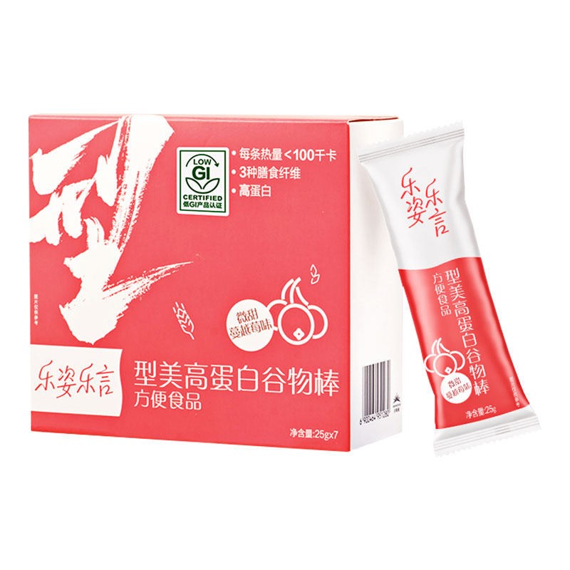无限极乐姿乐言型美高蛋白谷物棒