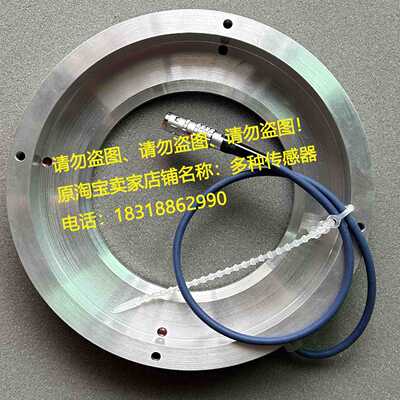 议价O3PZ1144004 F22860转DITTEL马波斯FC-A定子O3PZ1184006头F62