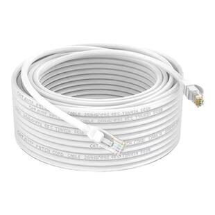 千兆网线家用高速路由器超6六5类百兆电脑光猫宽带室外监控网络线