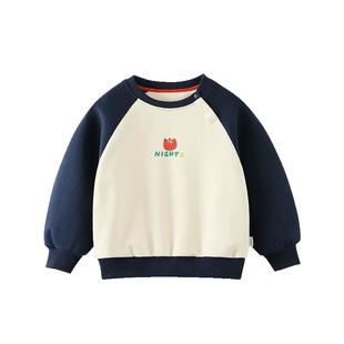 【280G精棉双面】齐齐熊宝宝春秋款卫衣男童套头衣服儿童洋气上衣