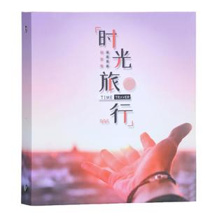 拍立得3寸4寸5寸6寸7寸照片相册本活页装小卡卡片收纳册女孩追星卡册ins风明信片收集册插页式三寸四寸纪念册