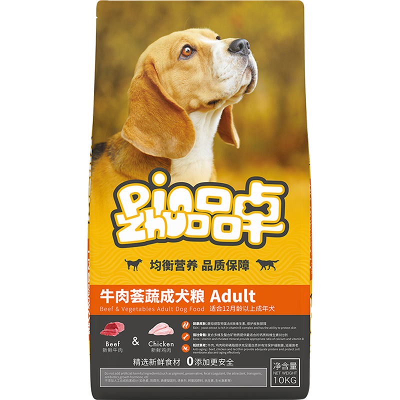 品卓狗粮品卓牛肉荟蔬成犬粮爱倍福贝狗粮泰迪比熊通用成犬粮10kg