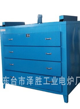 双开门烤箱 热风循环烘箱 电热鼓风恒温干燥箱 大型烘箱 温度均匀