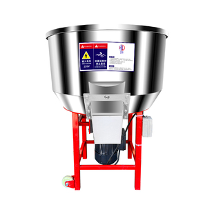 不锈钢饲料搅拌机拌料机塑料颗粒粉末种子混色机养殖厂设备混料机