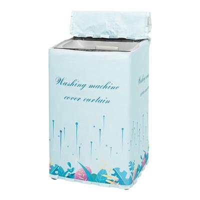 适用容声波轮洗衣机防晒防尘罩