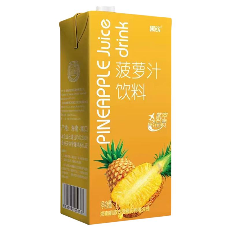 果钦菠萝汁海航饮料飞机上的享受