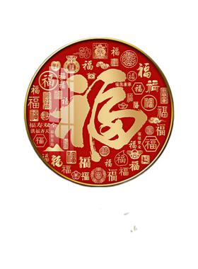 百福图中式客厅入户走廊圆形挂画