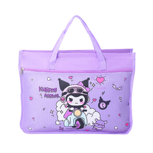 学生补习袋大容量8K手提袋动漫卡通可爱儿童a3美术袋画板袋补课包