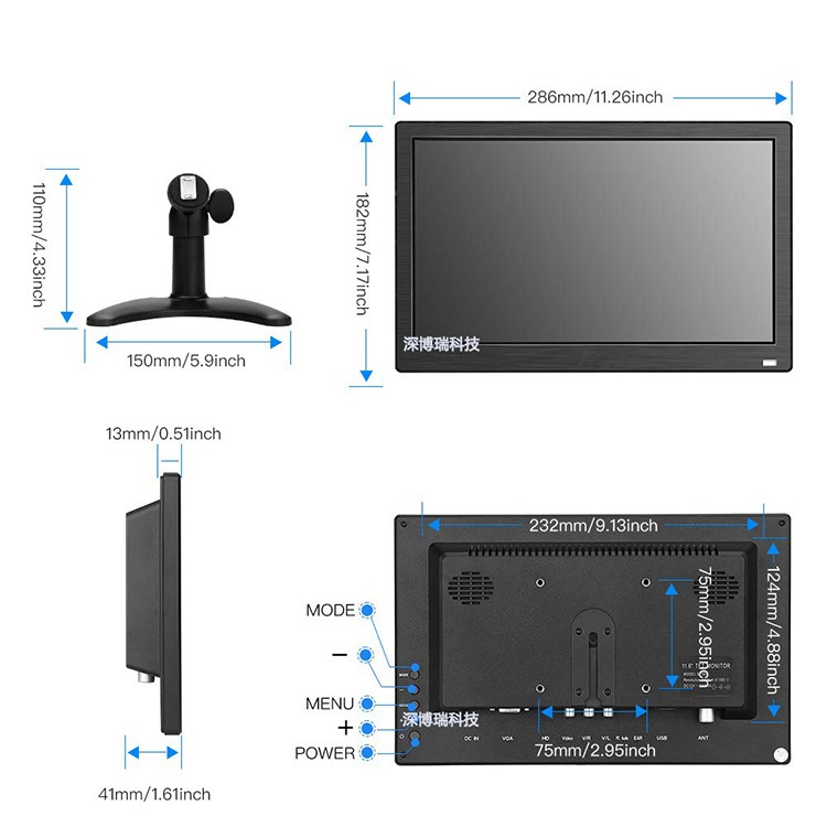 12寸IPS车载高清监视器HDMI电脑电视1080P安防工业设备液晶显示器
