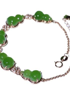 国庆节礼物天然和田玉手链女a货苹果绿碧玉葫芦镶18k金手饰送妈妈