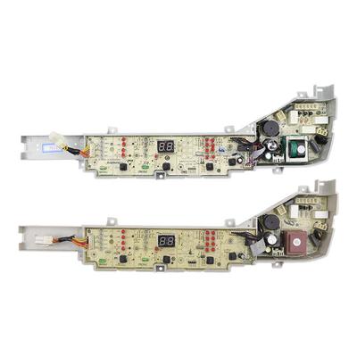 海尔洗衣机电脑板下单立减10元