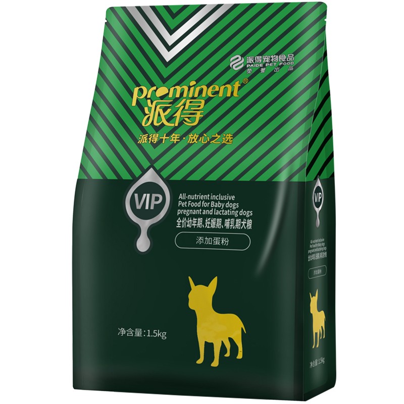 派得比熊博美边牧500g成幼犬粮