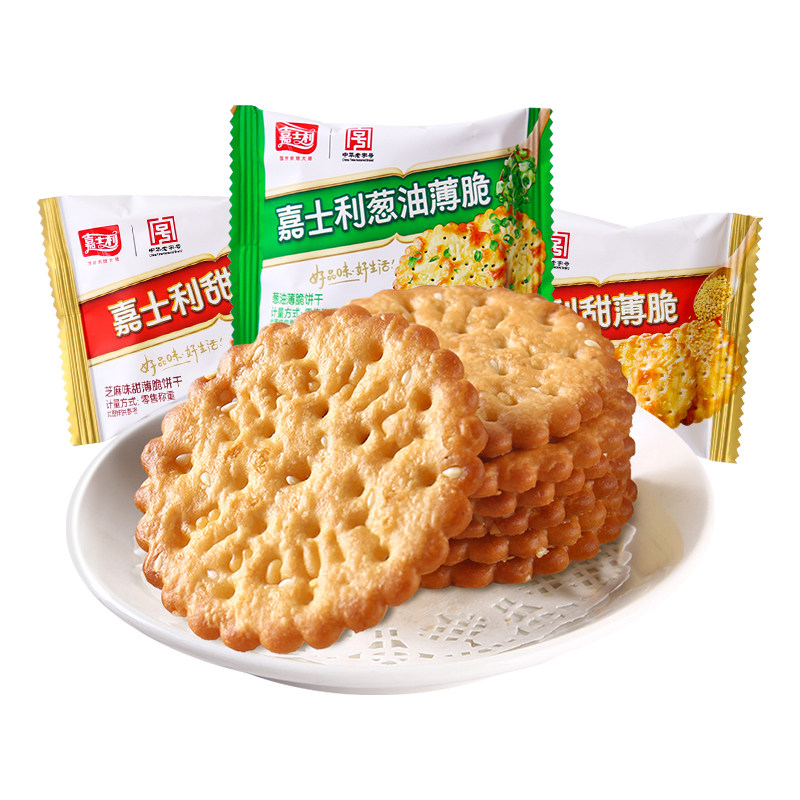 嘉士利甜薄脆饼干芝麻葱油饼小圆饼芝麻味老式香葱饼休闲零食早餐