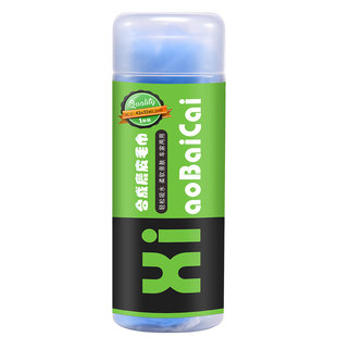 鹿皮干发巾擦车布专用超强吸水洗车毛巾不掉毛擦头发玻璃麂皮抹布