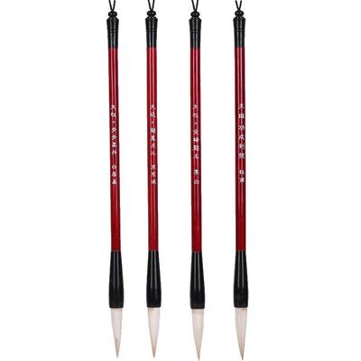 文昌笔摆件木质毛笔架挂件工艺品