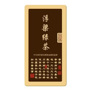 2025年新茶上市 江西景德镇浮梁芽玉仙芝明前嫩芽单芽仙芝绿茶70#