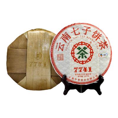 中茶云南七子饼普洱茶2024年经典唛号7741普洱生茶老茶客口粮茶叶