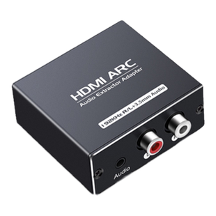 跃创兴 hdmi arc音频转换器eARC转音频 适用于小米/海信/TCL/华为智慧屏/索尼/三星/极米/坚果高清hdmi接音箱