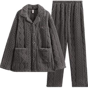 芬腾珊瑚绒睡衣男秋冬季套装青年加绒保暖宽松加大码抗静电家居服