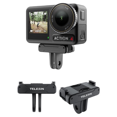 泰迅适用大疆Action6/5/4/3磁吸转接座osmo360底座运动相机快拆大疆Nano快拆转接底座大疆三脚架链接底座