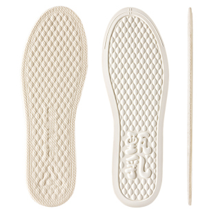 超薄乳胶鞋垫新款防滑软底舒适女款吸汗防臭透气男士薄款久站不累