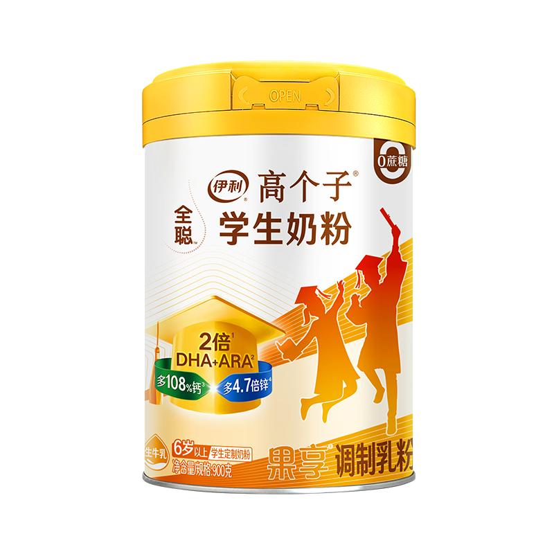 //img.alicdn.com/bao/uploaded/O1CN01SY0gTGJHbTB1chua_!!6000000006288-0-yinhe.jpg