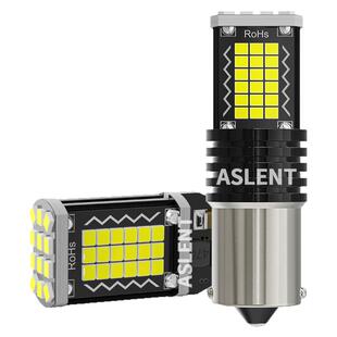 汽车LED后尾灯1156倒车辅助方向灯1157刹车灯48灯行车示廓灯泡T20