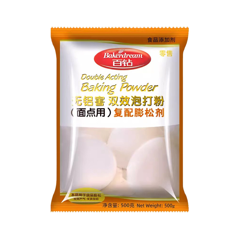 百钻无铝害双效泡打粉复配膨松剂