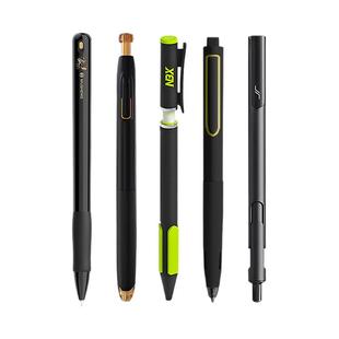 黑科技网红笔机甲风拿捏笔灵动笔按动速干中性笔重力感应笔时空舱提拉出芯顺滑高颜值刷题笔转转笔初高中黑笔