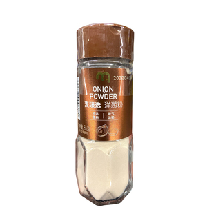 新包装麦德龙代购洋葱粉牛肉汉堡肉腌调味料chef Onion Powder55g