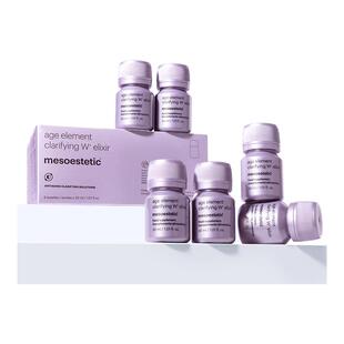 美斯蒂克亮白饮第二代mesoestetic抗糖变白口服内调美白饮旗舰店