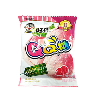旺仔qq糖20g*100小包可乐味果汁橡皮糖水果软糖儿童零食年货糖果
