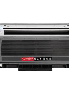 适用联想LT2435粉盒LJ3500