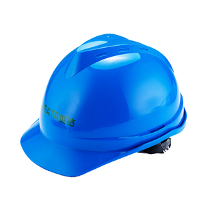 世达工具安全帽 TF0101/TF0201/TF0202工地施工 劳保防砸安全头盔