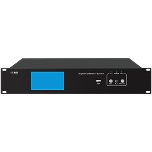 数真有线+5G WiFi无线会议系统主机SZ-PA21M 摄像跟踪 会议签到表决选举评级 语音转写录音 内置16路音频矩阵