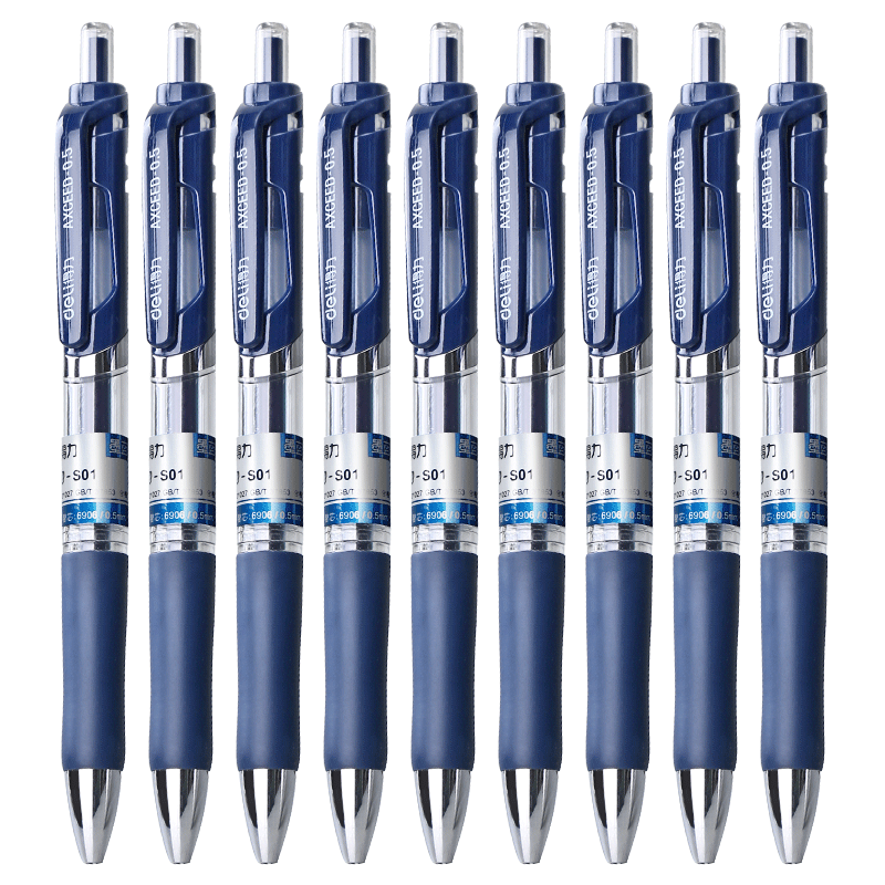 得力蓝黑笔医护专用中性笔笔芯墨蓝色医用医生专用笔处方笔墨兰医用按动笔芯墨蓝色定制医用笔护士笔