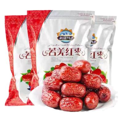 新疆灰枣若羌红枣新疆一级特级
