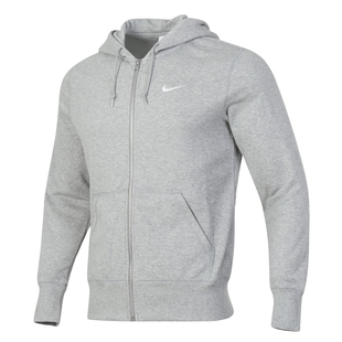 耐克官方灰色卫衣男春秋新款纯棉运动服男士休闲外套拉链针织夹克
