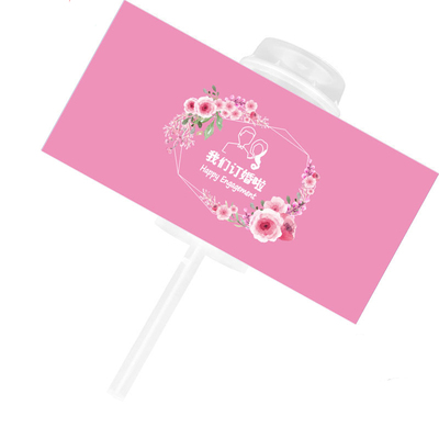 粉色甜品台装饰推推乐贴纸订婚宴