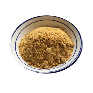 【义乌红糖】义乌甘蔗红糖家常烹饪粉/碎/条3种可选500克乐清之家