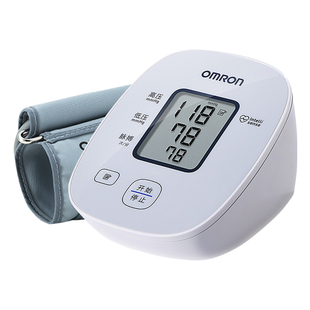 欧姆龙血压计高精准血压家用测量仪正品医用高血压电子测血压仪器