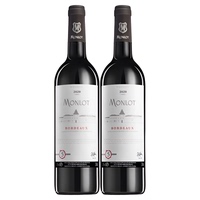 夢(mèng)隴原瓶進(jìn)口整箱甜型干紅葡萄酒