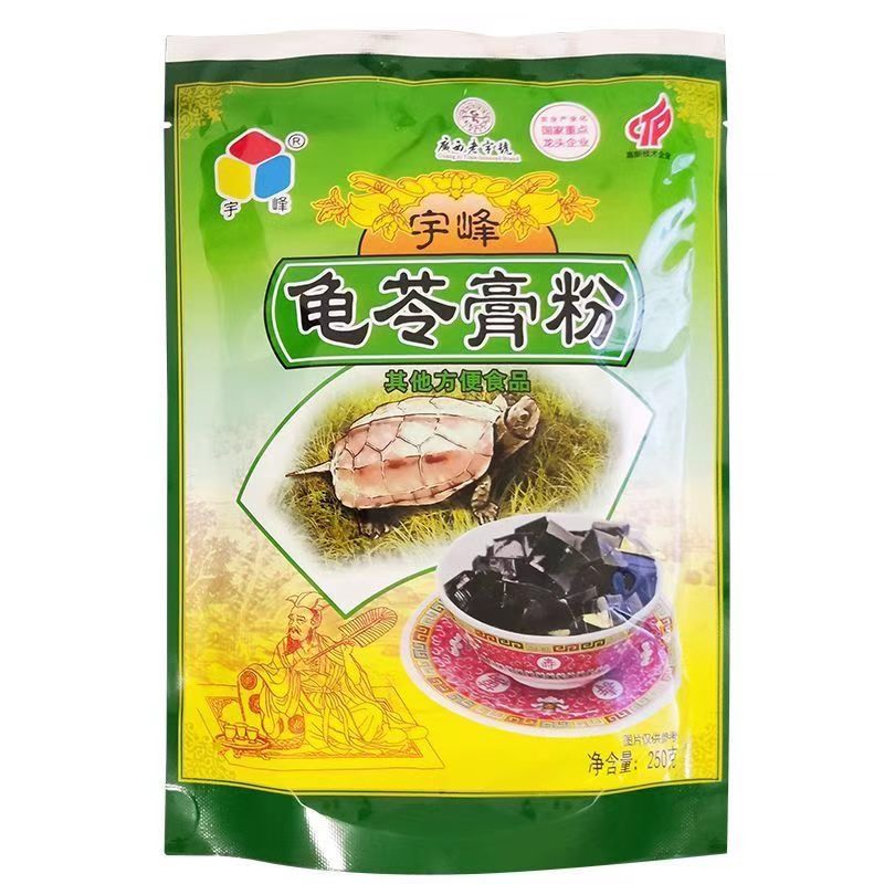芋圆果冻奶茶250g整箱龟苓膏粉