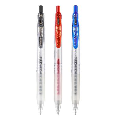 日本斑马中性笔格子笔按压不晕染